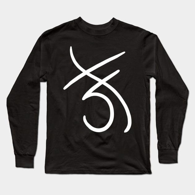 Sigil for Quiet Long Sleeve T-Shirt by digitalsigils